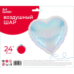 Шар (24''/61 см) Сердце, Зеркальный, Хамелеон, 1 шт. в уп., 24970