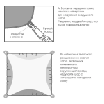 Шар (16''/41 см) Мини-Блок, Серебро, 1 шт., 225903