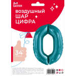 Шар (34''/86 см) Цифра, 0 Slim, Тиффани, 1 шт. в уп., 131400