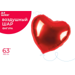 Шар (63''/160 см) Сердце, Красный, Металлик, 1 шт. в уп., 23913P
