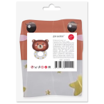 Шар (27''/69 см) Фигура, Погремушка Медвежонок, 1 шт. в уп. (цв.этик.), 23490S