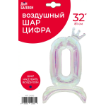 Шар (32''/81 см) Цифра на подставке, 0 Корона, Хамелеон, Хамелеон, 1 шт. в уп., 24030