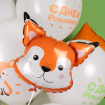 Шар (12''/30 см) Мини-фигура, Голова, Лиса, 1 шт., G72057