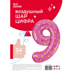 Шар (34''/86 см) Цифра, 9 Золотые короны, Розовый, 1 шт. в уп., 131109