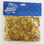 Конфетти дробленые Яркое золото, Металлик, 20 г., 6014740