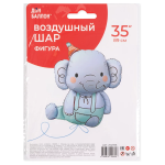 Шар (35''/89 см) Фигура, Слоник в колпачке, Голубой, 1 шт. в уп., 29299B