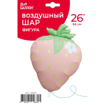 Шар (26''/66 см) Фигура, Клубника с цветком, Розовый, Сатин, 1 шт. в уп., 26608