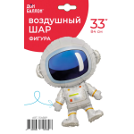 Шар (33''/84 см) Фигура, Космонавт, 1 шт. в уп., 15468P