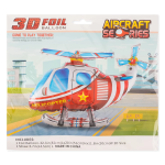 Шар (33''/84 см) Фигура 3D, Вертолет, Красный, 1 шт. в уп., 26026