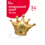 Шар (39''/99 см) Фигура, Корона, Золото, 1 шт. в уп., 15450P