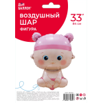 Шар (33''/84 см) Фигура, Малышка Девочка, 1 шт. в уп., 26749