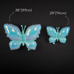 Шар (26''/66 см) Фигура, Бабочка (надув воздухом), Голубой, Хамелеон, 1 шт. в уп., 24984