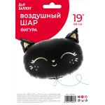 Шар (19''/48 см) Фигура, Голова, Волшебный котенок, Черный, 1 шт. в уп., 19578P