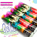 Пневмохлопушка (12/30 см), Краска Холи, Зеленый, 1 шт., 823136