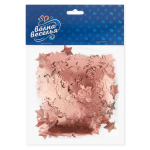 Конфетти фольга Звезда, Розовое Золото, Хром, 1,5 см, 50 г., 6015355