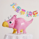 Шар (22''/56 см) Фигура 3D, Маленький динозавр, Розовый, 1 шт., 23459