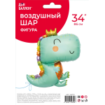 Шар (34''/86 см) Фигура, Динозаврик в короне, Светло-зеленый, 1 шт. в уп., 15571P