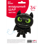 Шар (34''/86 см) Фигура, Любимый Дракон, Черный, 1 шт. в уп., 15504P