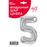 Шар (40''/102 см) Цифра, 5, Серебро, Металлик, 1 шт. в уп., 26495