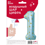 Шар (34''/86 см) Цифра, 1 Золотые короны, Голубой, 1 шт. в уп., 131291