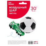 Шар (30''/76 см) Фигура, Футбол, Победный Гол, 1 шт. в уп., 27555P