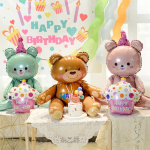 Шар (22''/56 см) Фигура 3D, Сидячий мишка, Коричневый, 1 шт. в уп., 15198