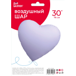 Шар (30''/76 см) Сердце, Сиреневый, Сатин, 1 шт. в уп., 27492
