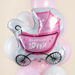 Шар (29''/74 см) Фигура, Коляска для дочки, 1 шт. в уп., 940493