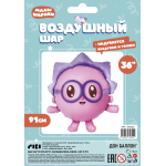 Шар (36''/91 см) Фигура, Малышарики, Ежик, 1 шт. в уп., 515302