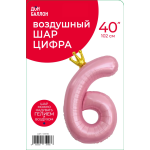 Шар (40''/102 см) Цифра, 6 Золотая корона, Розовый, 1 шт. в уп., 131196