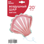 Шар (20''/51 см) Фигура, Морская ракушка, Розовый, 1 шт. в уп., 15430P