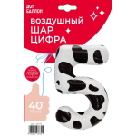 Шар (40''/102 см) Цифра, 5 Пятнышки, Черный/Белый, 1 шт. в уп., 23775