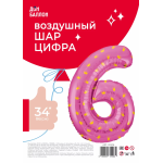 Шар (34''/86 см) Цифра, 6 Золотые короны, Розовый, 1 шт. в уп., 131106