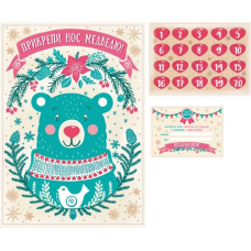 Игровой набор, Новогодний, Наклей нос, 1 шт. в упак. , 80898