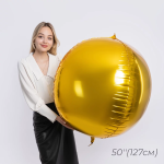 Шар 3D (50''/127 см) Сфера, Золото, 1 шт., 23858