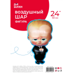 Шар (30''/76 см) Фигура, Малыш Босс, 1 шт. в уп., 24443
