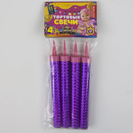 Свеча Фонтан для торта, 30 сек, Розовое пламя, 12 см, 4 шт., JFTS12-30PINK