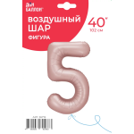 Шар (40''/102 см) Цифра, 5, Винтажная роза, Сатин, 1 шт. в уп., 26715