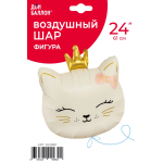 Шар (24''/61 см) Фигура, Кошечка Принцесса, Кремовый, Сатин, 1 шт. в уп., 26288P