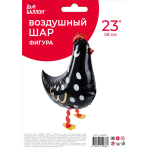 Шар 3D (23''/58 см) Ходячая Фигура, Курица, Черный, 1 шт. в уп., 24559P