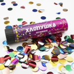 Хлопушка пружинная (8/20 см), Круги фольга, 1 шт., 8121B