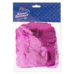 Конфетти фольга Сердце, Розовый, Металлик, 2,5 см, 50 г., 6015326