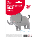 Шар (36''/91 см) Фигура, Слон, 1 шт. в уп., 23542P