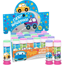 Мыльные пузыри Супер машинки, 60 мл. 36 шт., 500418