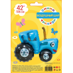 Шар (42''/107 см) Фигура, Синий трактор, 1 шт. в уп., 20129