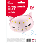 Шар (19''/48 см) Фигура, Голова, Волшебный котенок, Розовый, 1 шт. в уп., 19579P