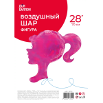 Шар (28''/71 см) Фигура, Профиль девушки, Розовый, Голография, 1 шт. в уп., 23751