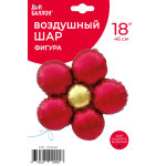 Шар (18''/46 см) Цветок, Ромашка (надув воздухом), Красный, Сатин, 1 шт. в уп., 23954P