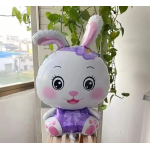 Шар (33''/84 см) Фигура, Зайка с бантиком, Сиреневый, 1 шт., 21714