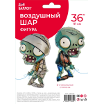 Шар (36''/91 см) Фигура, Зомби, 1 шт. в уп., 23749P